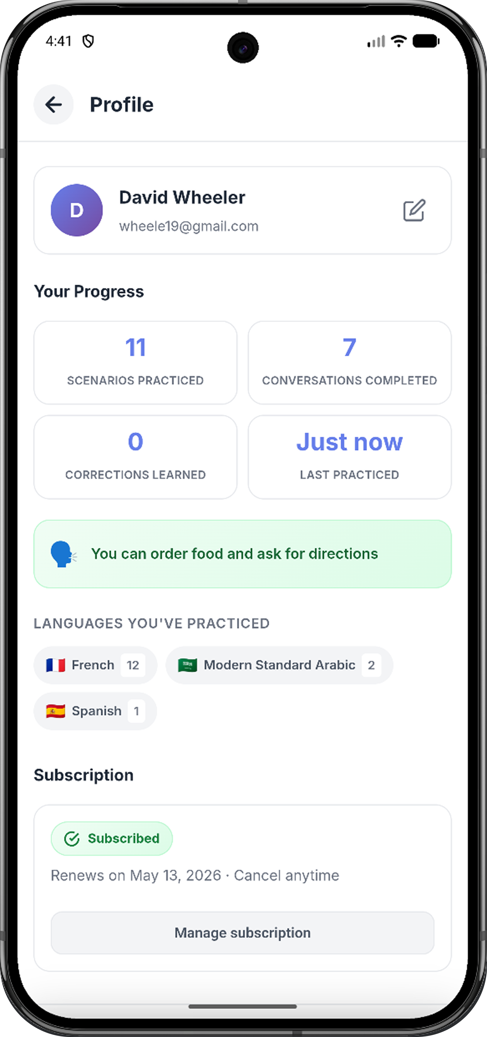 User profile screen showing progress and subscription
